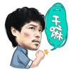 bioskopkeren casino royale Hirohiro Arai (34) = Fujitsu = mengumumkan pengunduran dirinya pada tanggal 24