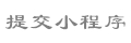 zeusbola biz login tujuan permainan bola basket adalah [WBC] Sosuke Genda